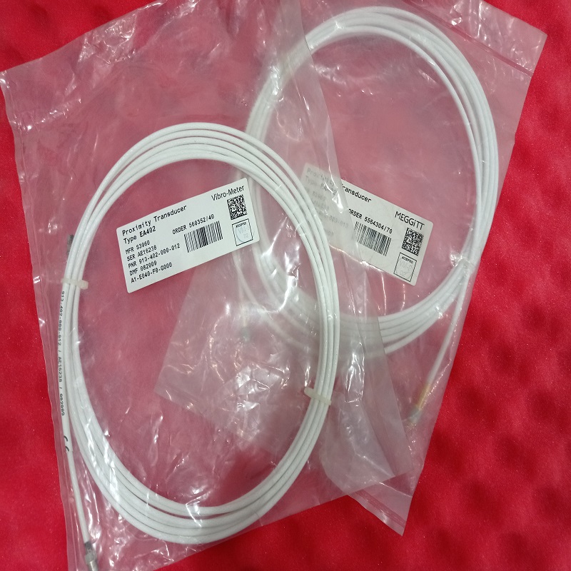 VIBRO-METER EA402 913-402-000-012 Удлинительный кабель