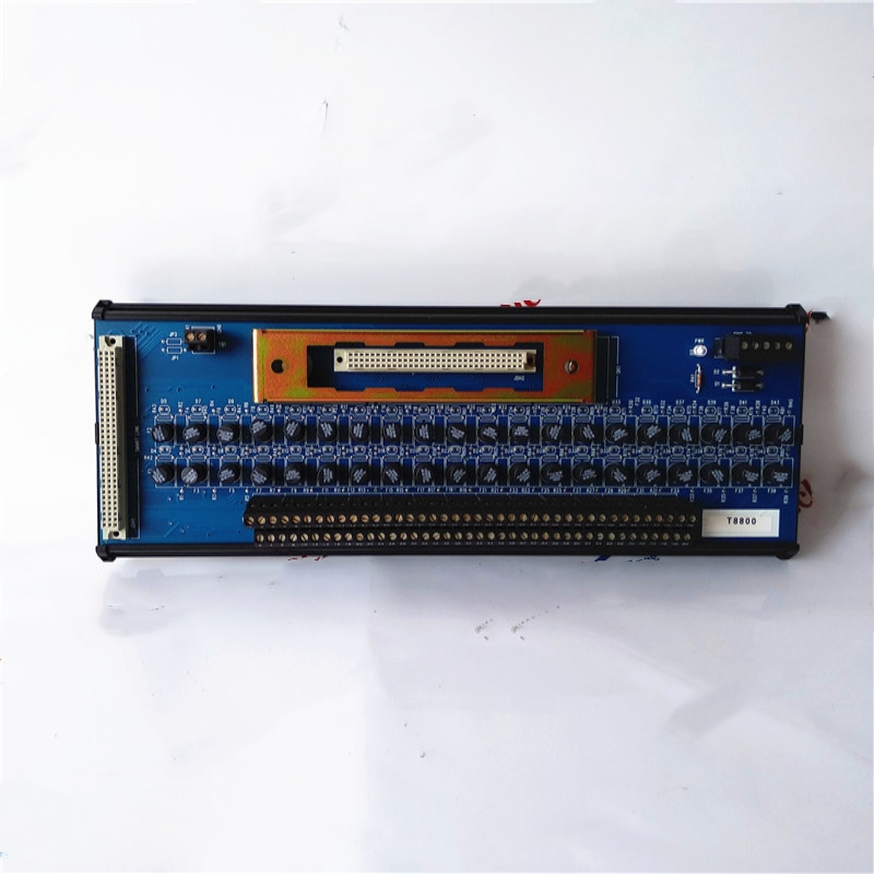 ICS Triplex Т8850